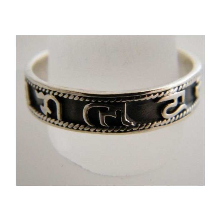 NSA|Anello Argento 925 da uomo : Fascia lavorata mis 29