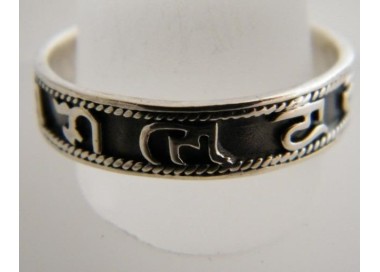 NSA|Anello Argento 925 da uomo : Fascia lavorata mis 29