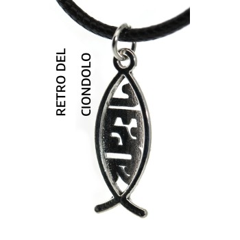 NSA|Waxed cord necklace with small antique silver Jesus fish pendant for men and women