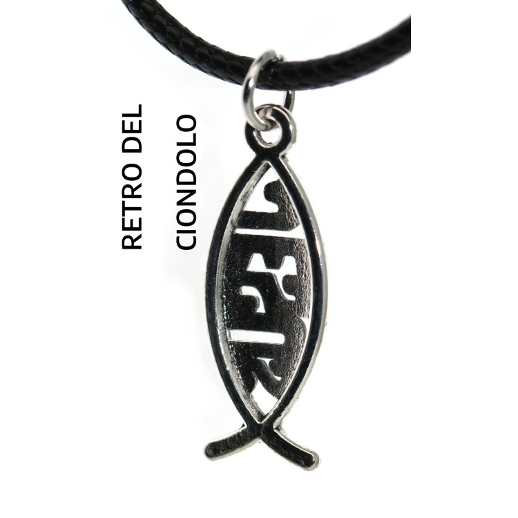 NonSoloArgenti |collana cordino cerato con piccolo ciondolo argento anticato pesce Jesus uomo donna bambino