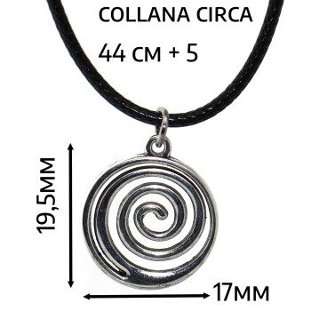 NonSoloArgenti |collana cordino cerato con ciondolo argentato anticato spirale infinito uomo donna